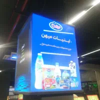 نمایشگر تلویزیون مدل رنتال ویدئو وال شهری