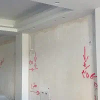 گچکارم هرگونه گچ کاری سفید کاری خورده کاری پذیرفته