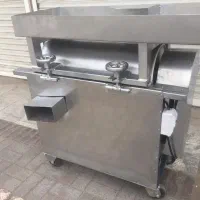 آبگوجه گیری