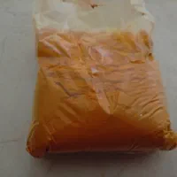 خوراکی|خوردنی و آشامیدنی|مشهد, کلاته برفی|دیوار