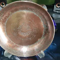 بشقاب مسی عتیقه