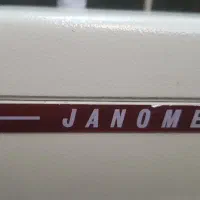 چرخ خیاطی ژانومه