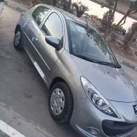 یک نیروی. جوان. آقا