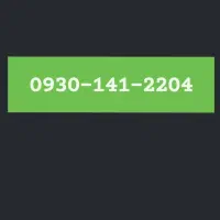 0930.141.9066 0901.141.9088|سیمکارت|ارومیه, |دیوار