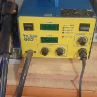 دستگاه هیتر هویه