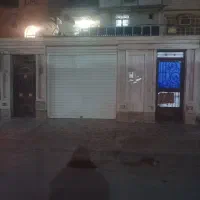 ایستگاه 3فلکه فرمانداری