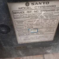 تلویزیون قدیمی sanyo