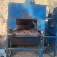 علف خردکن