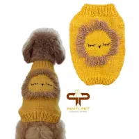 لباس دستبافت سگ و گربه