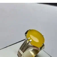 انگشتر شرف شمس