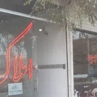 رهن واجاره ویلایی آپارتمان طبرسی محبی رسالت دروی