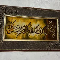 تابلو فرش دستباف ۱۰میلیون