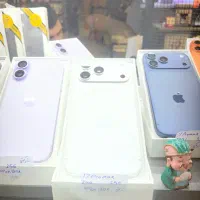 ۱۷پرومکس ۲۵۶zaa