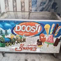 فریزر بستنی و یخچال ایستاده