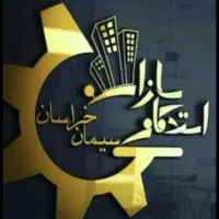 استخدام حسابدار