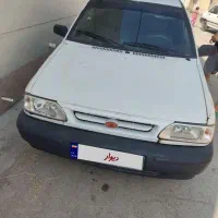 پراید131دوگانه شرکتی