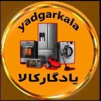 آب گرم کن|آبگرمکن، پکیج، شوفاژ|سقز, |دیوار