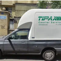 پیک موتوری