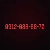 کد صفر خاموش بدون زنگ خور