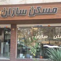 فروش-آپارتمان-80-متری