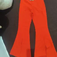 شلوار نو