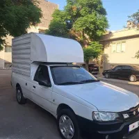 آریسان مدل 95