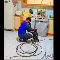 لوله بازکنی چاه بازکن توس امیریه فکوری معلم پیروزی