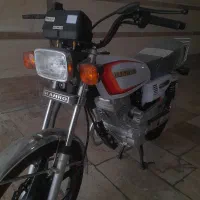 رهرو ۲۰۰ صفر واقعی