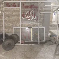 درب مغازه