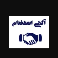 اپراتور دستگاه CNC ،(تراشکار)