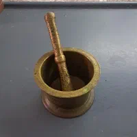 هاونگ