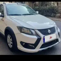 کوییک 1404