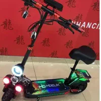 اسکوتر شارژی