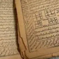 سرکتاب