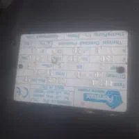 لوازم صنعتی