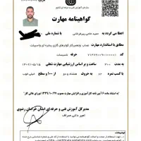 سرویس دهی  انواع کولر گازی
