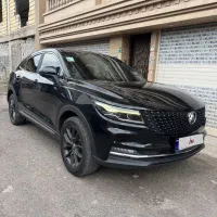 دیگینیتی پرایم مدل ۱۴۰۱