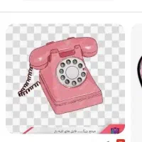 فروش دو عدد خط تلفن ثابت.صفر