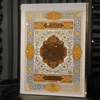 س.ر کتاب