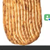 فروشنده متعهد و جوان در نان بربری بزین نیازمندیم
