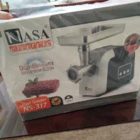 چرخ گوشت