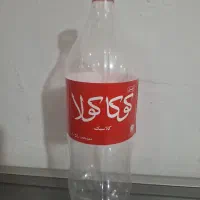 بطری جا نوشابه 8
