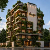 160-متر-403-کلید-نخورده-3-خواب-اقبال