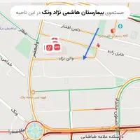 واحد دو خوابه شیک،تمیز جهت مطب،دفترکار،فضای آموزشی