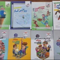 کتاب تست جامع کنکور انسانی