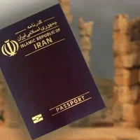 خدمات مهاجرت