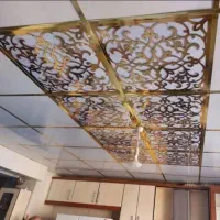 نصاب سقف کاذب