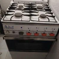 اجاق گاز اردل فردار