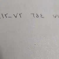 خط تلفن همراه کد۷