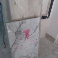 صفحه روکابینتی